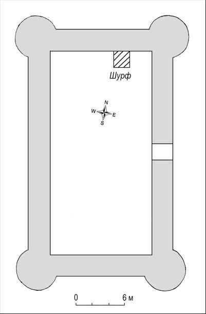 Форт 7. План